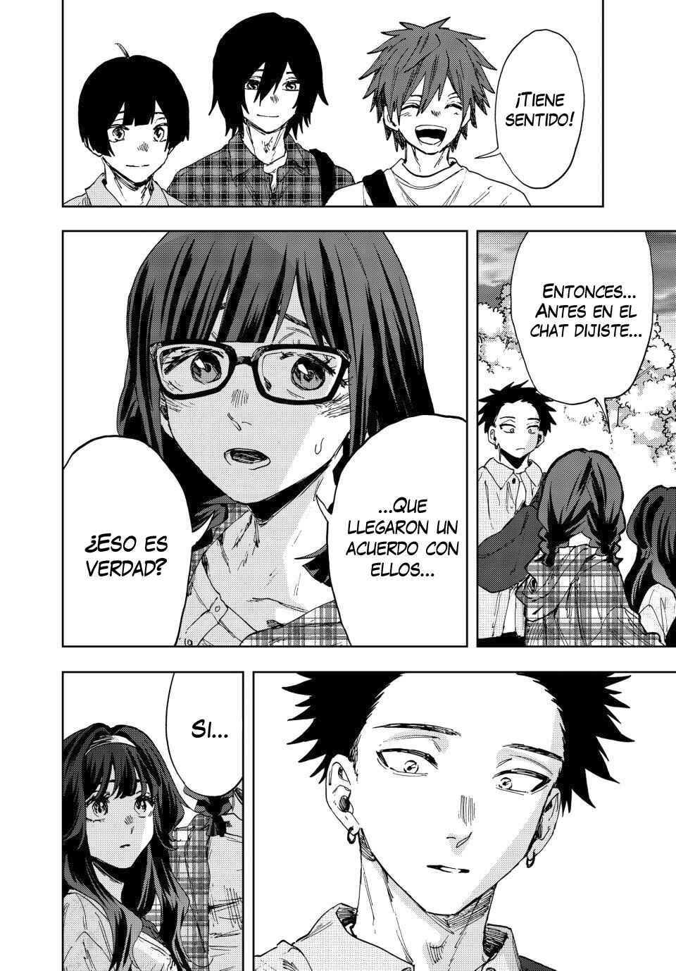 Kaoru Hana wa Rin to Saku Chapter 176 - Page 7