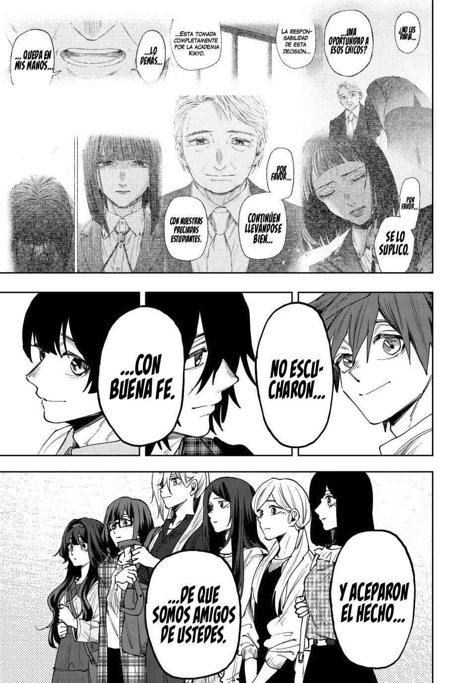 Kaoru Hana wa Rin to Saku Chapter 176 - Page 8