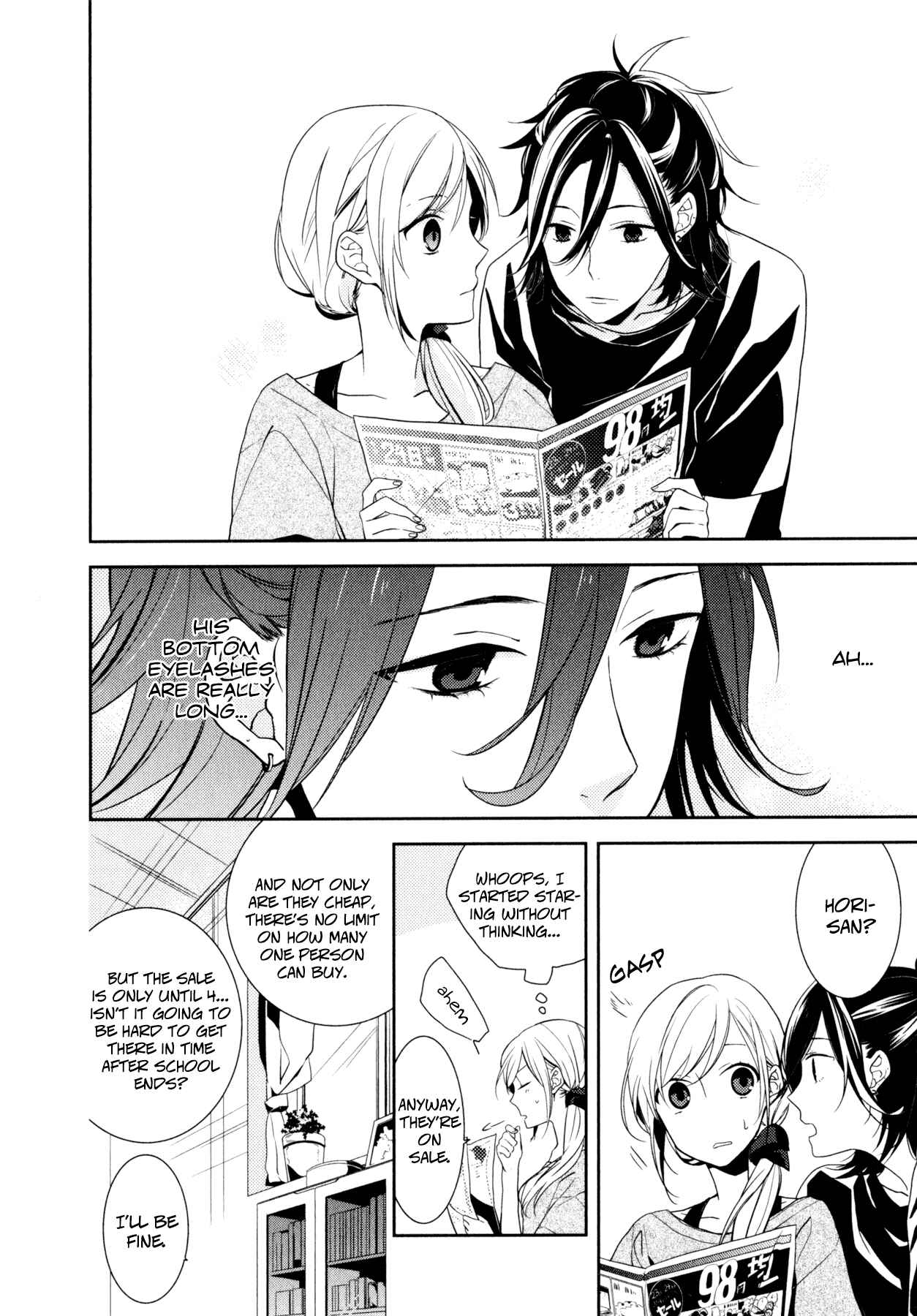 Horimiya Chapter 1 - Page 26