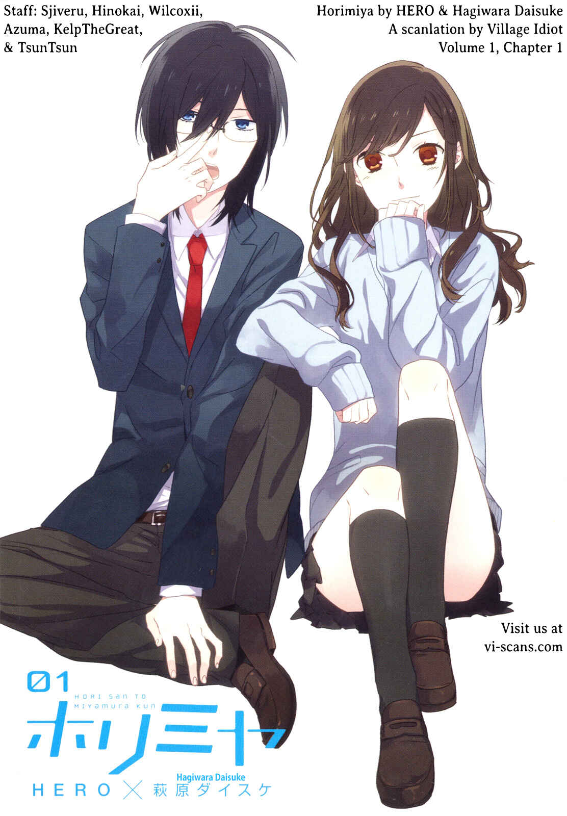 Horimiya Chapter 1 - Page 3
