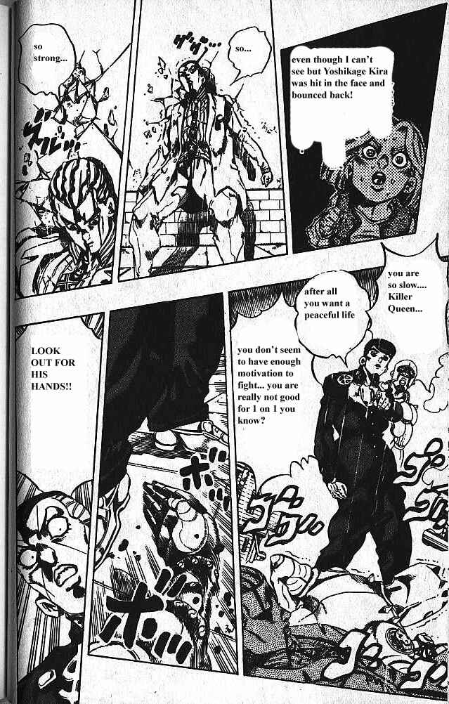 JoJo no Kimyou na Bouken: Part 4 - Diamond wa Kudakenai Chapter 162 - Page 12
