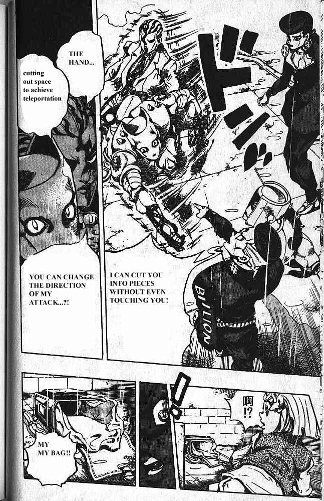 JoJo no Kimyou na Bouken: Part 4 - Diamond wa Kudakenai Chapter 162 - Page 14