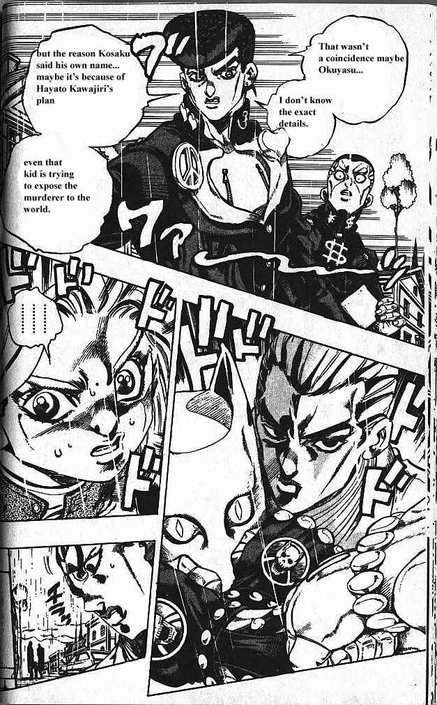 JoJo no Kimyou na Bouken: Part 4 - Diamond wa Kudakenai Chapter 162 - Page 4