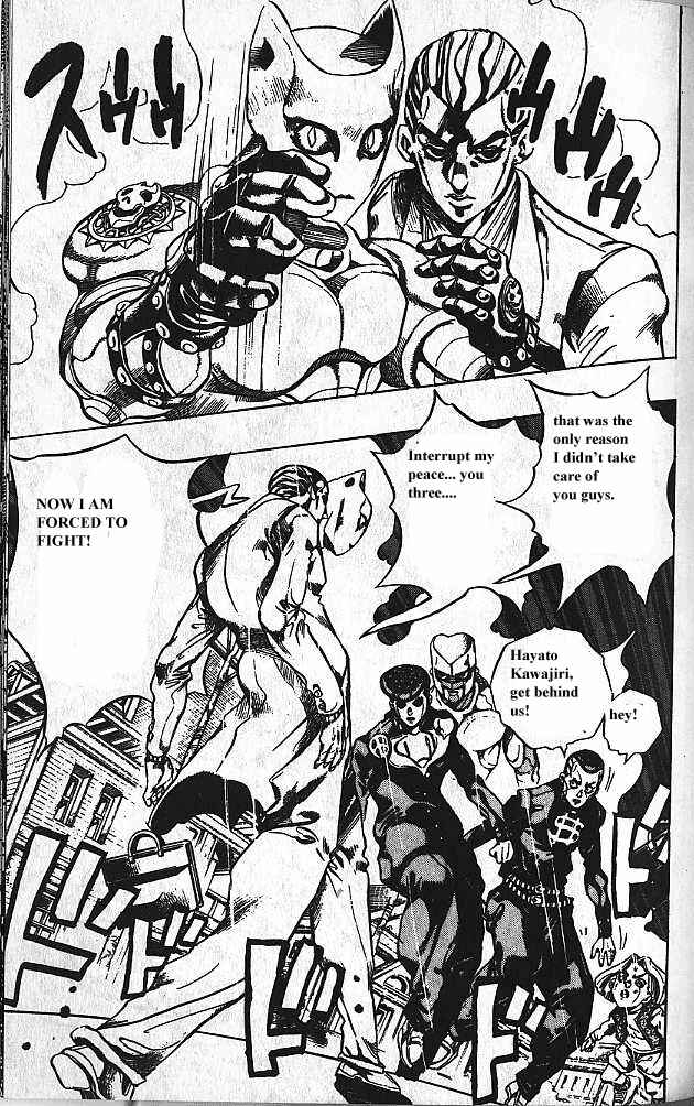 JoJo no Kimyou na Bouken: Part 4 - Diamond wa Kudakenai Chapter 162 - Page 7