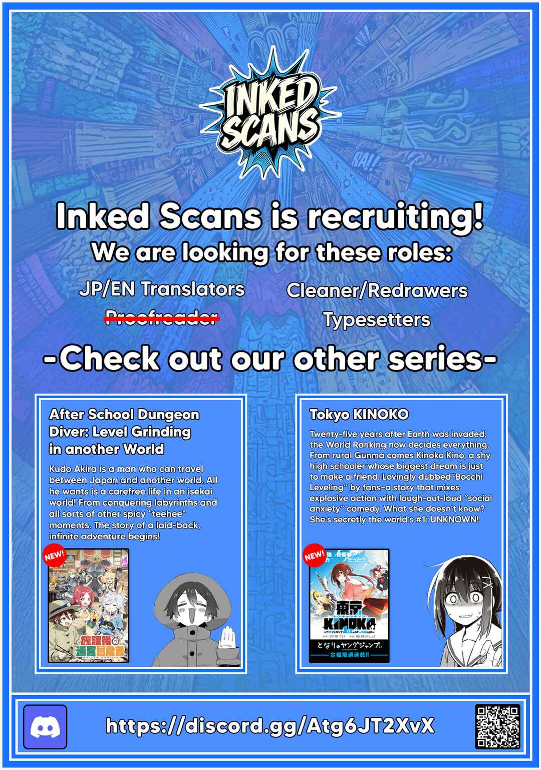 Shikisaki Shimai wa Abakaretai Chapter 36 - Page 17