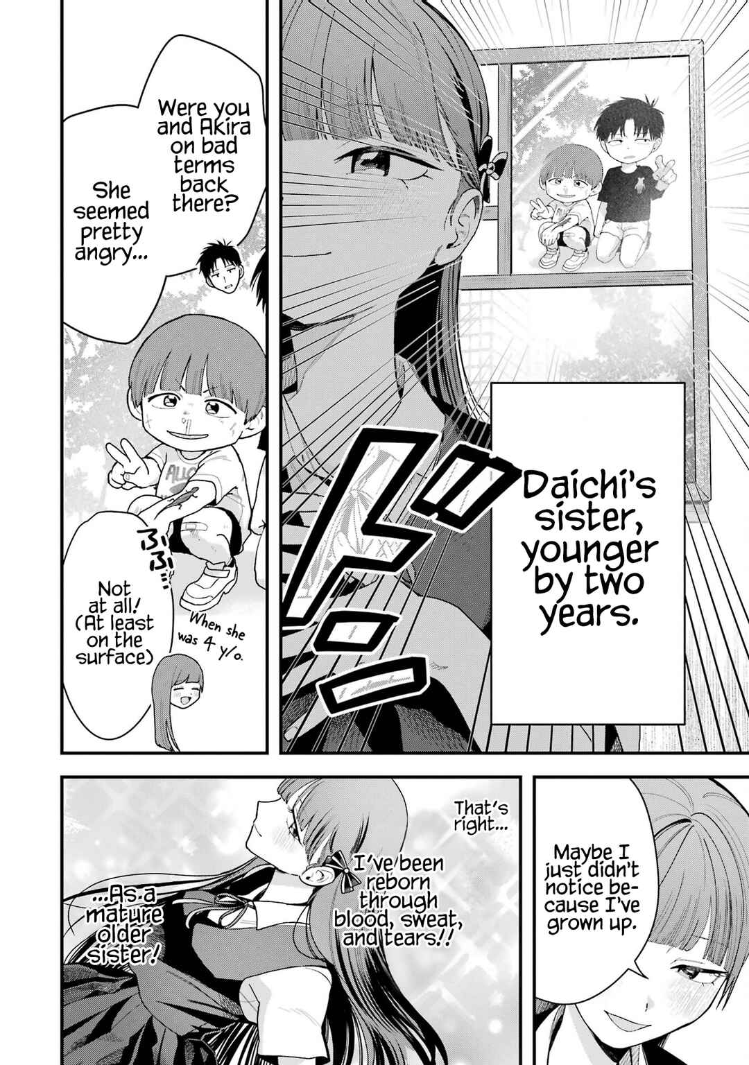 Boyish Kanojo ga Kawaisugiru Chapter 36 - Page 2