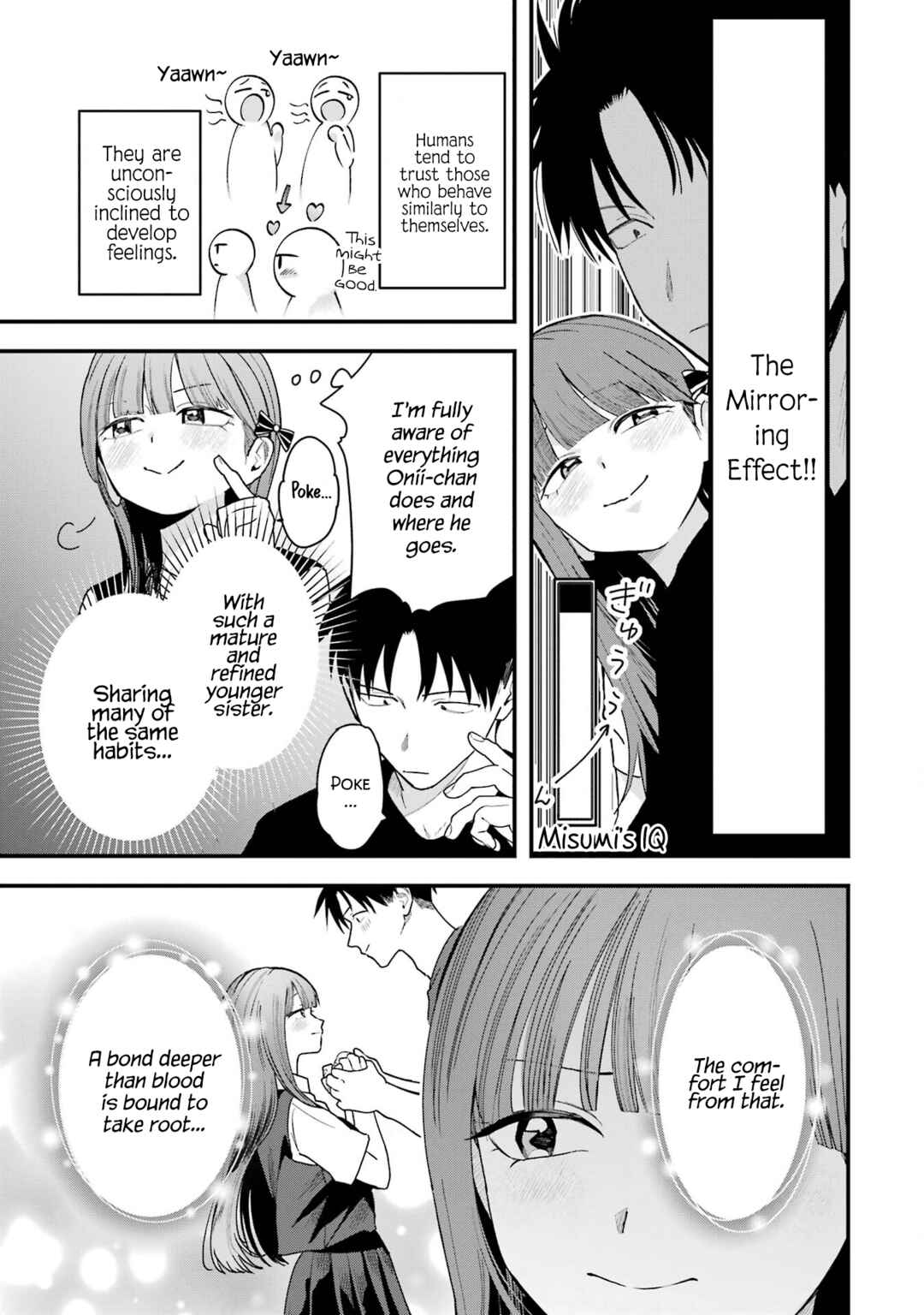 Boyish Kanojo ga Kawaisugiru Chapter 36 - Page 5