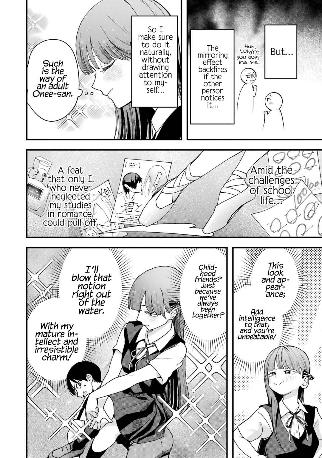 Boyish Kanojo ga Kawaisugiru Chapter 36 - Page 6
