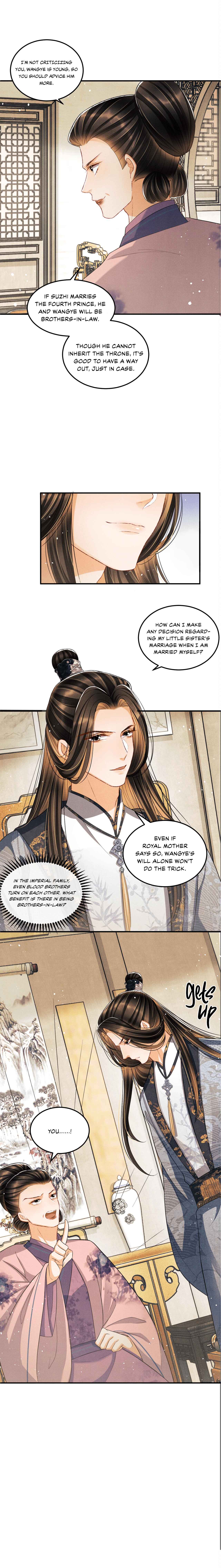Qī Wéi Shàng Chapter 42 - Page 12