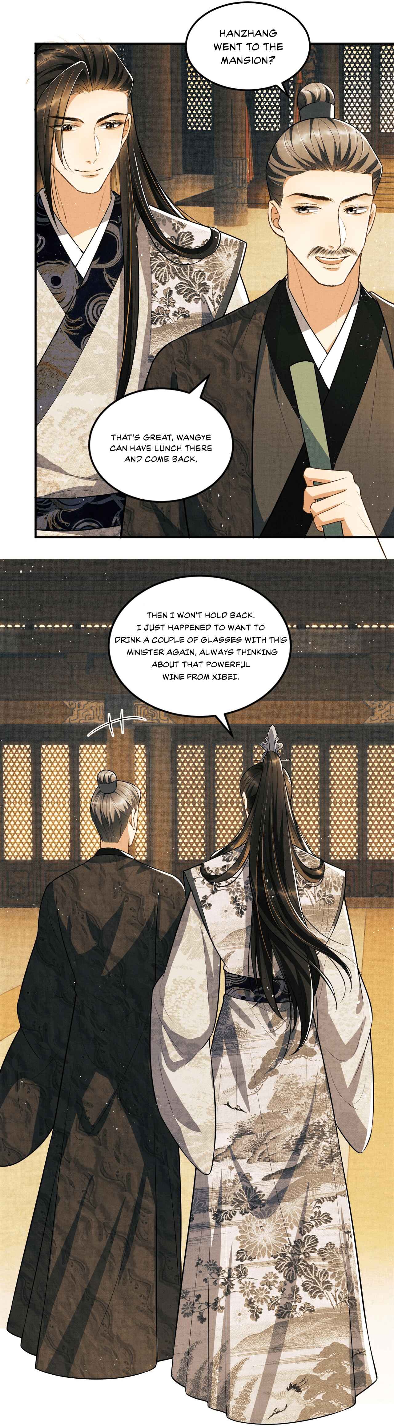 Qī Wéi Shàng Chapter 42 - Page 22