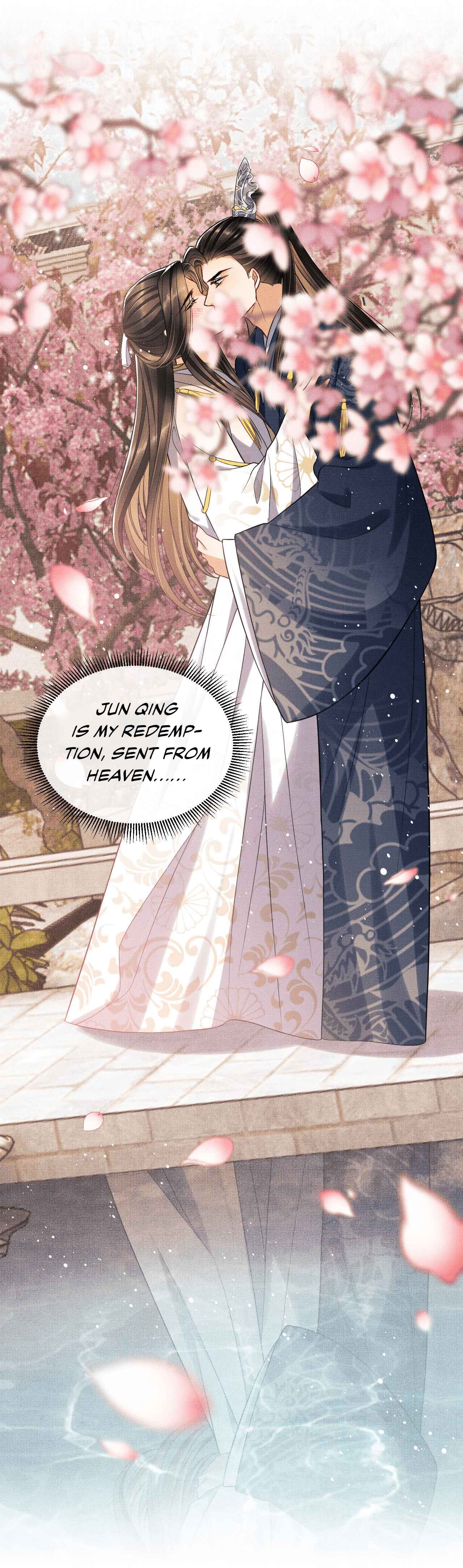 Qī Wéi Shàng Chapter 42 - Page 3