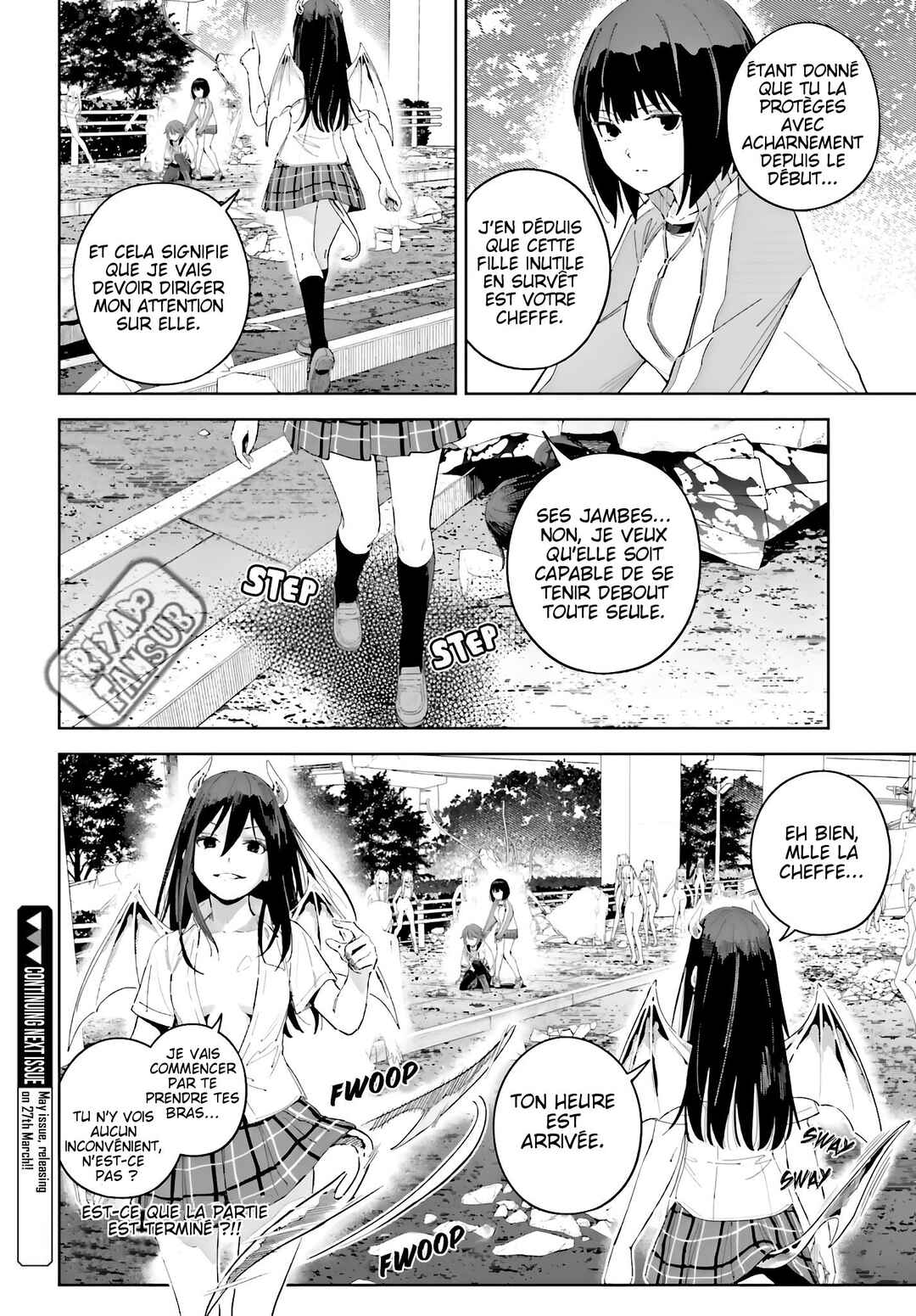Toaru Anbu no ITEM Chapter 5.1 - Page 17
