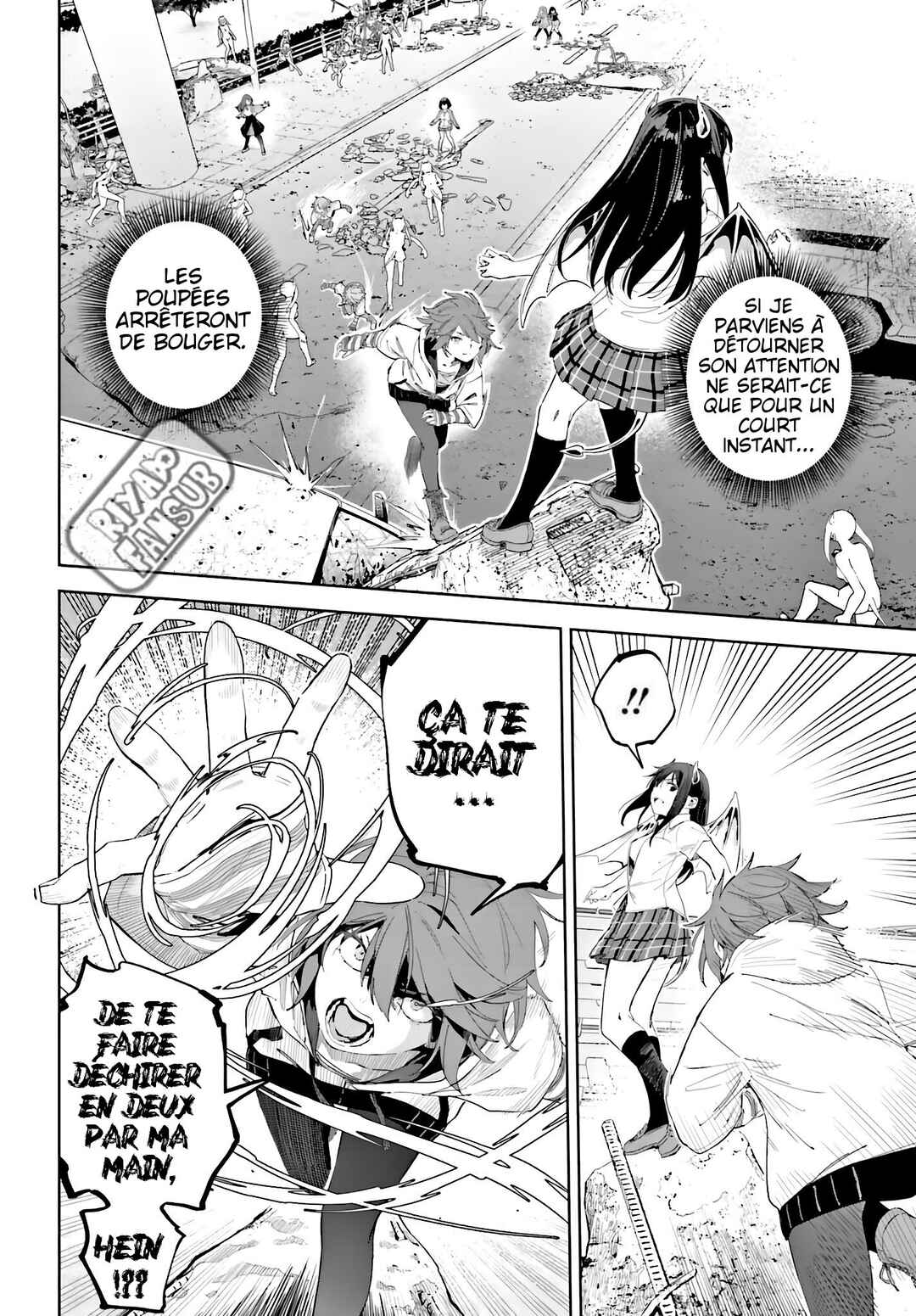 Toaru Anbu no ITEM Chapter 5.1 - Page 4