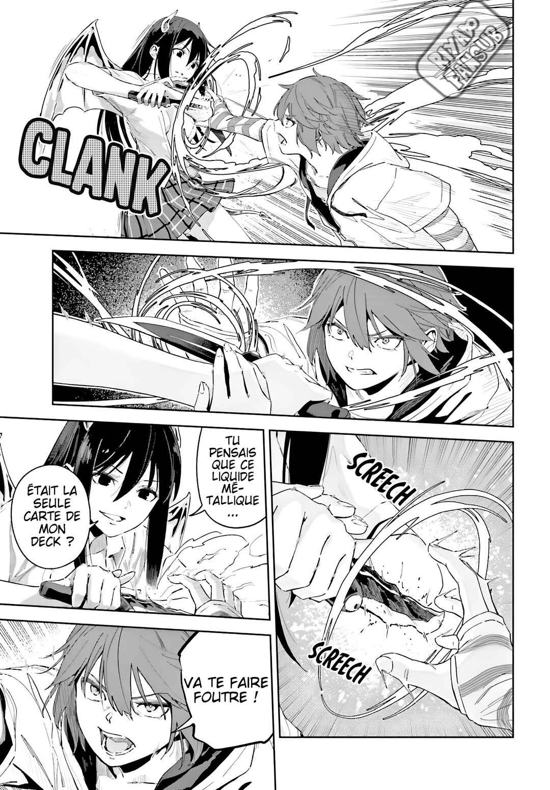 Toaru Anbu no ITEM Chapter 5.1 - Page 5