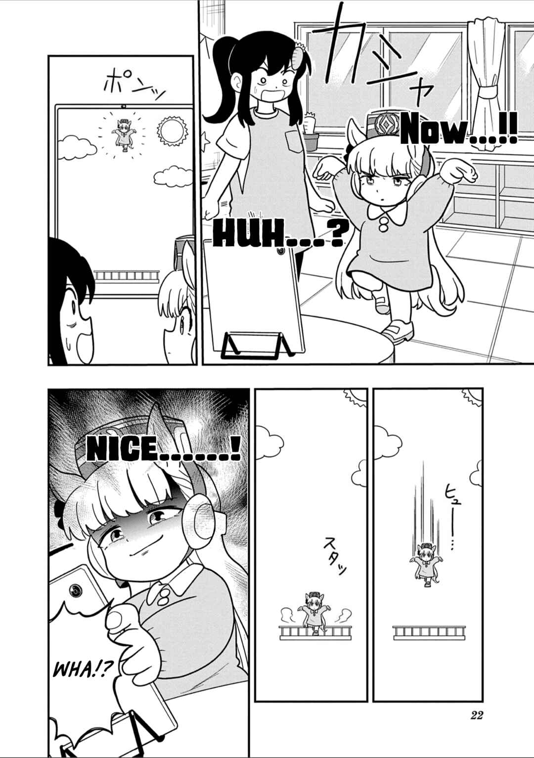 Umamusume - Pretty Derby PisuPisu☆SupiSupi - Golshi-chan Chapter 36 - Page 4