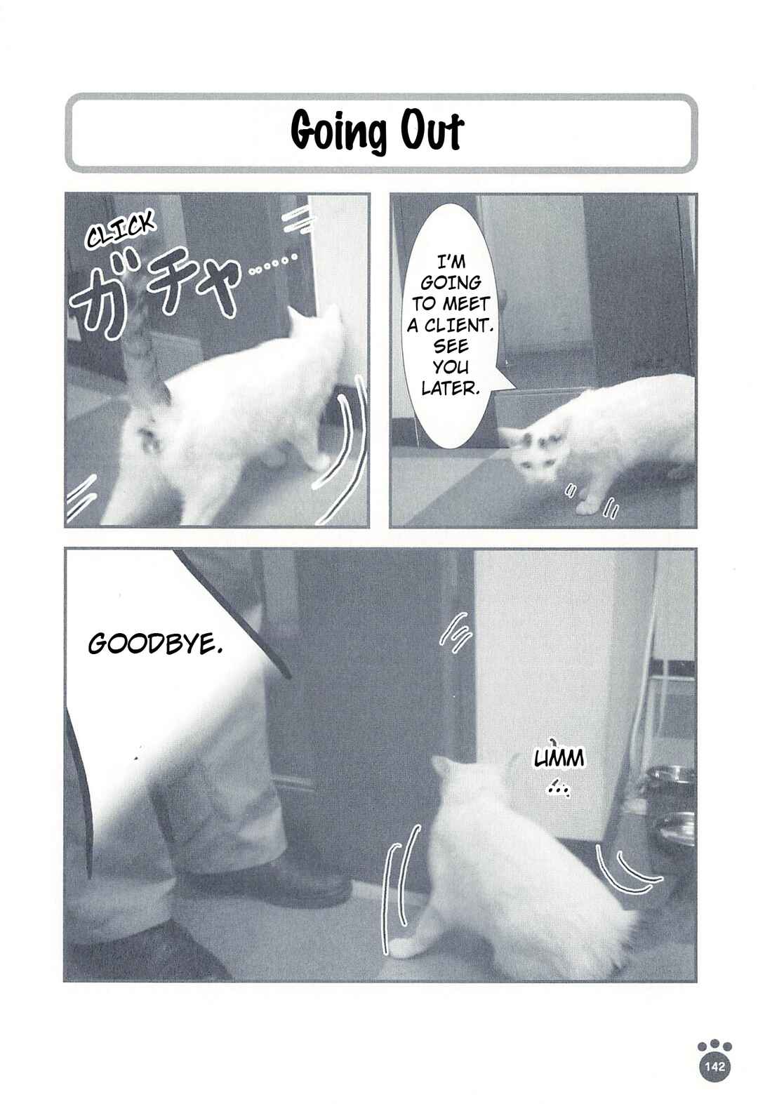 Sukeban Shachou Rena Chapter 29 - Page 1