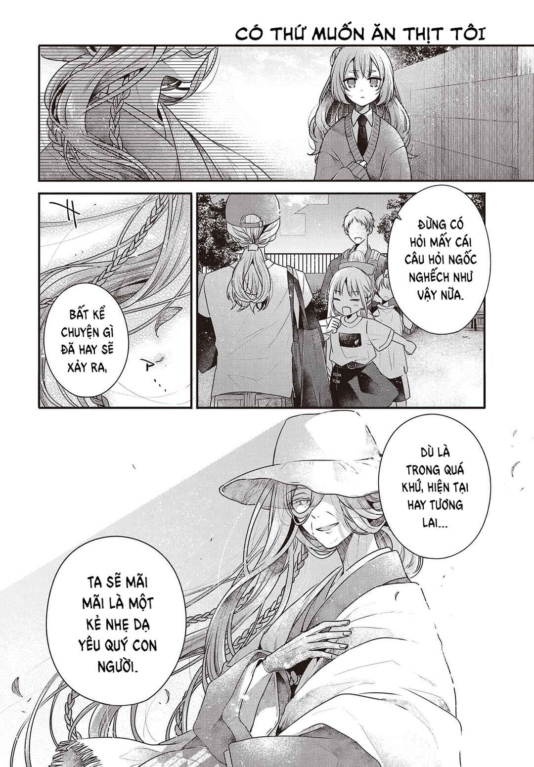 Watashi wo Tabetai, Hitodenashi Chapter 39.5 - Page 10