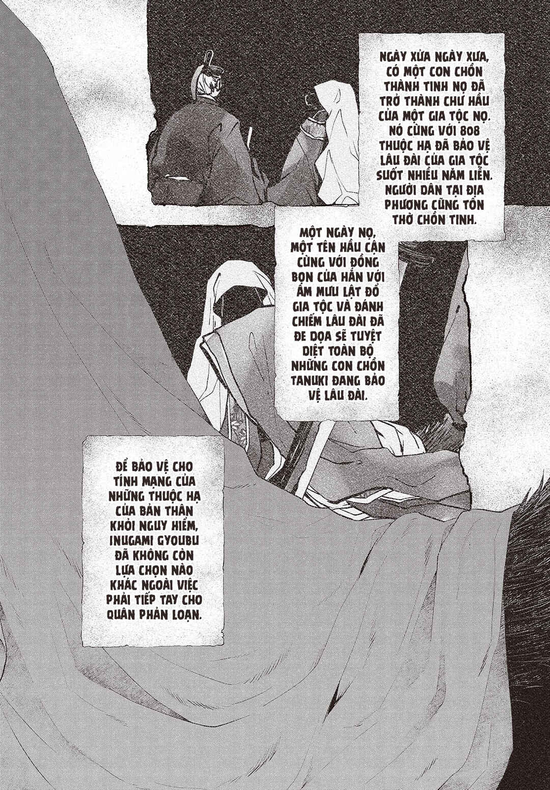 Watashi wo Tabetai, Hitodenashi Chapter 39.5 - Page 2