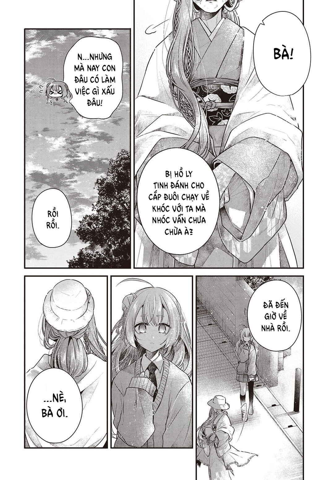 Watashi wo Tabetai, Hitodenashi Chapter 39.5 - Page 8