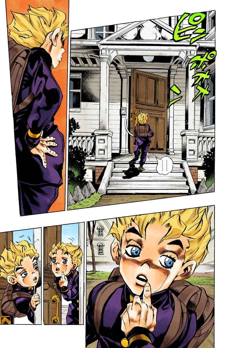 JoJo no Kimyou na Bouken: Part 4 - Diamond wa Kudakenai Color-ban Chapter 149 - Page 10