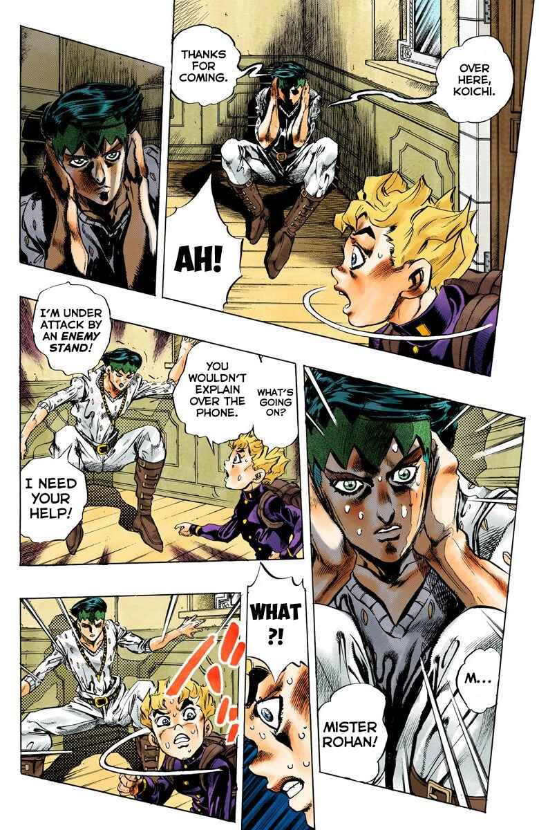 JoJo no Kimyou na Bouken: Part 4 - Diamond wa Kudakenai Color-ban Chapter 149 - Page 11