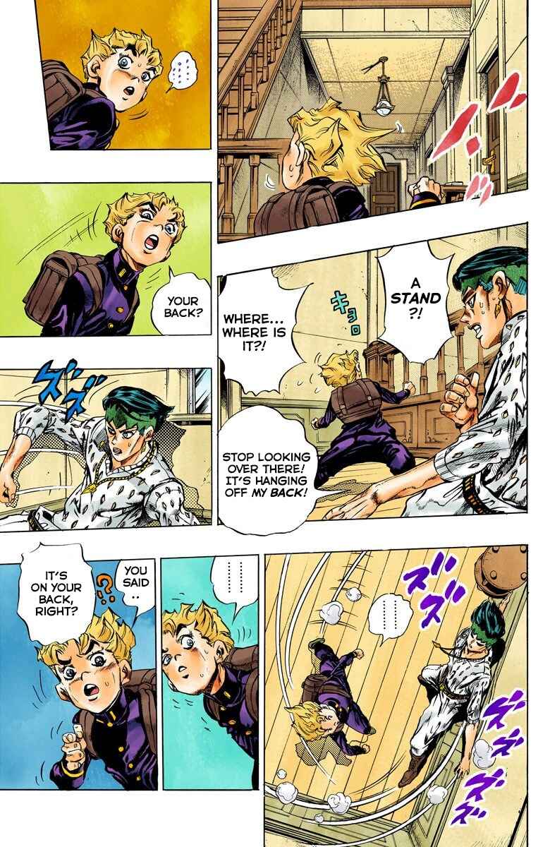 JoJo no Kimyou na Bouken: Part 4 - Diamond wa Kudakenai Color-ban Chapter 149 - Page 12