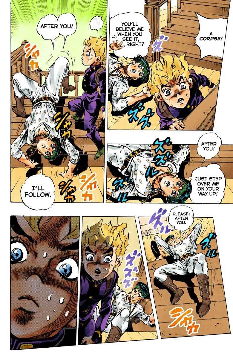 JoJo no Kimyou na Bouken: Part 4 - Diamond wa Kudakenai Color-ban Chapter 149 - Page 15