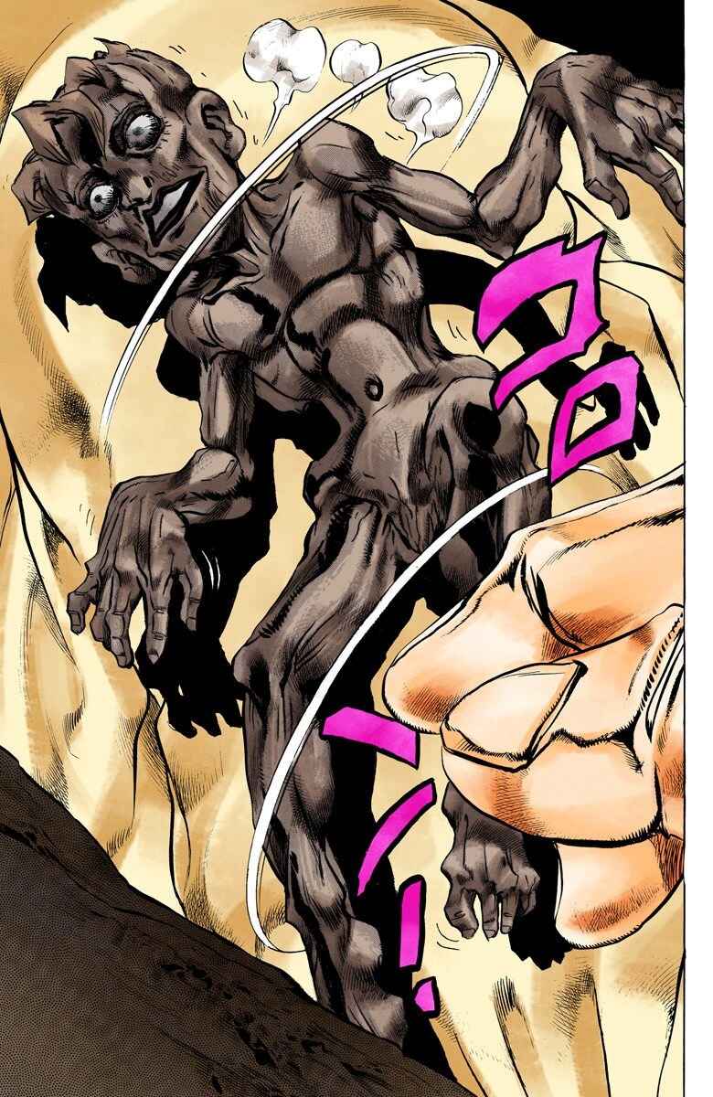 JoJo no Kimyou na Bouken: Part 4 - Diamond wa Kudakenai Color-ban Chapter 149 - Page 18