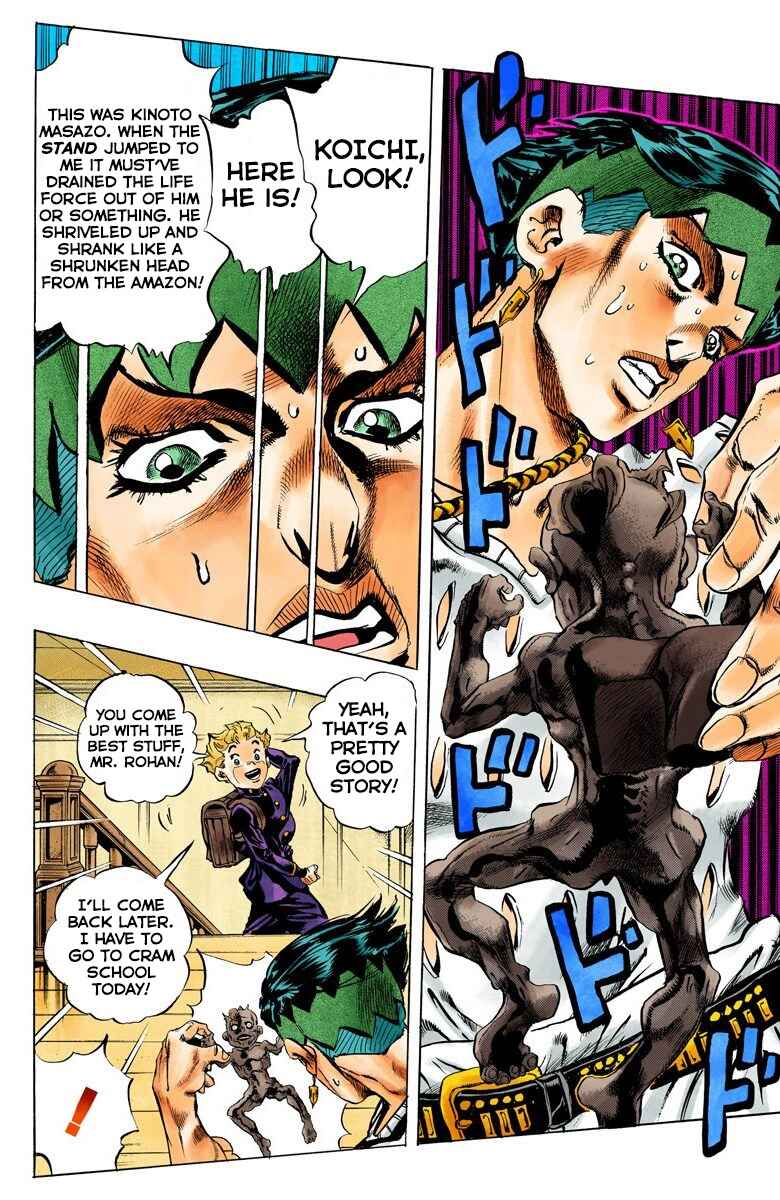 JoJo no Kimyou na Bouken: Part 4 - Diamond wa Kudakenai Color-ban Chapter 149 - Page 19