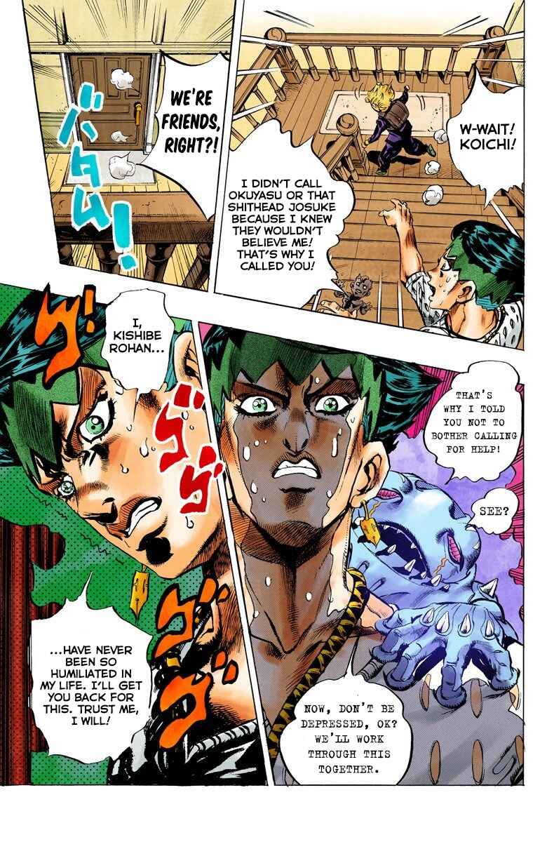 JoJo no Kimyou na Bouken: Part 4 - Diamond wa Kudakenai Color-ban Chapter 149 - Page 20