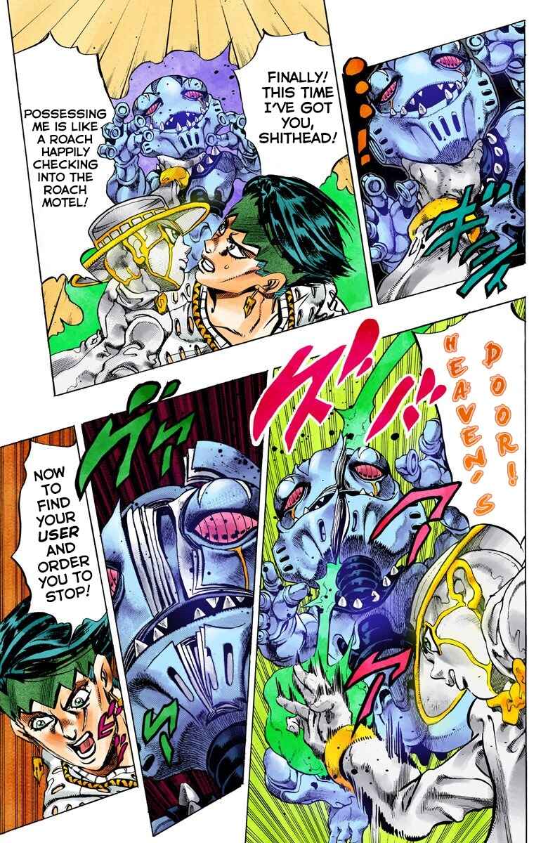 JoJo no Kimyou na Bouken: Part 4 - Diamond wa Kudakenai Color-ban Chapter 149 - Page 4