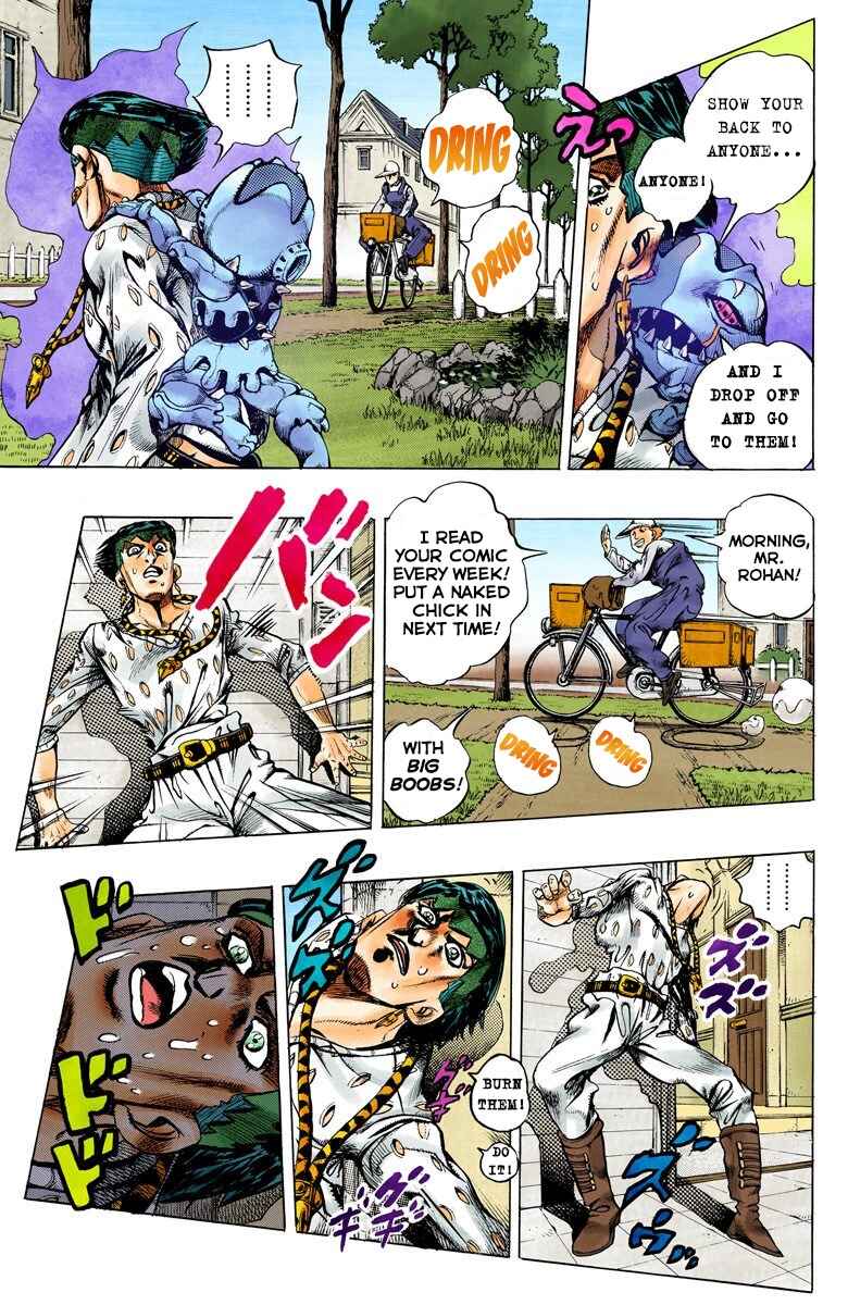 JoJo no Kimyou na Bouken: Part 4 - Diamond wa Kudakenai Color-ban Chapter 149 - Page 8