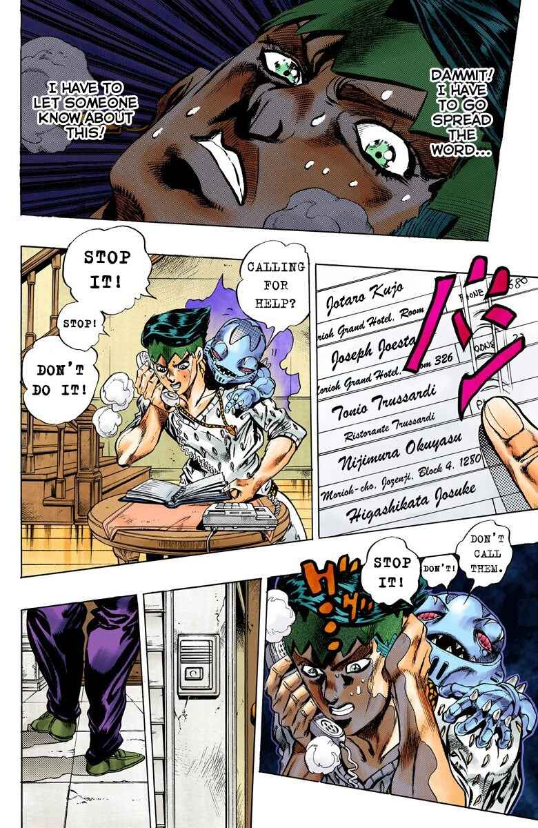 JoJo no Kimyou na Bouken: Part 4 - Diamond wa Kudakenai Color-ban Chapter 149 - Page 9