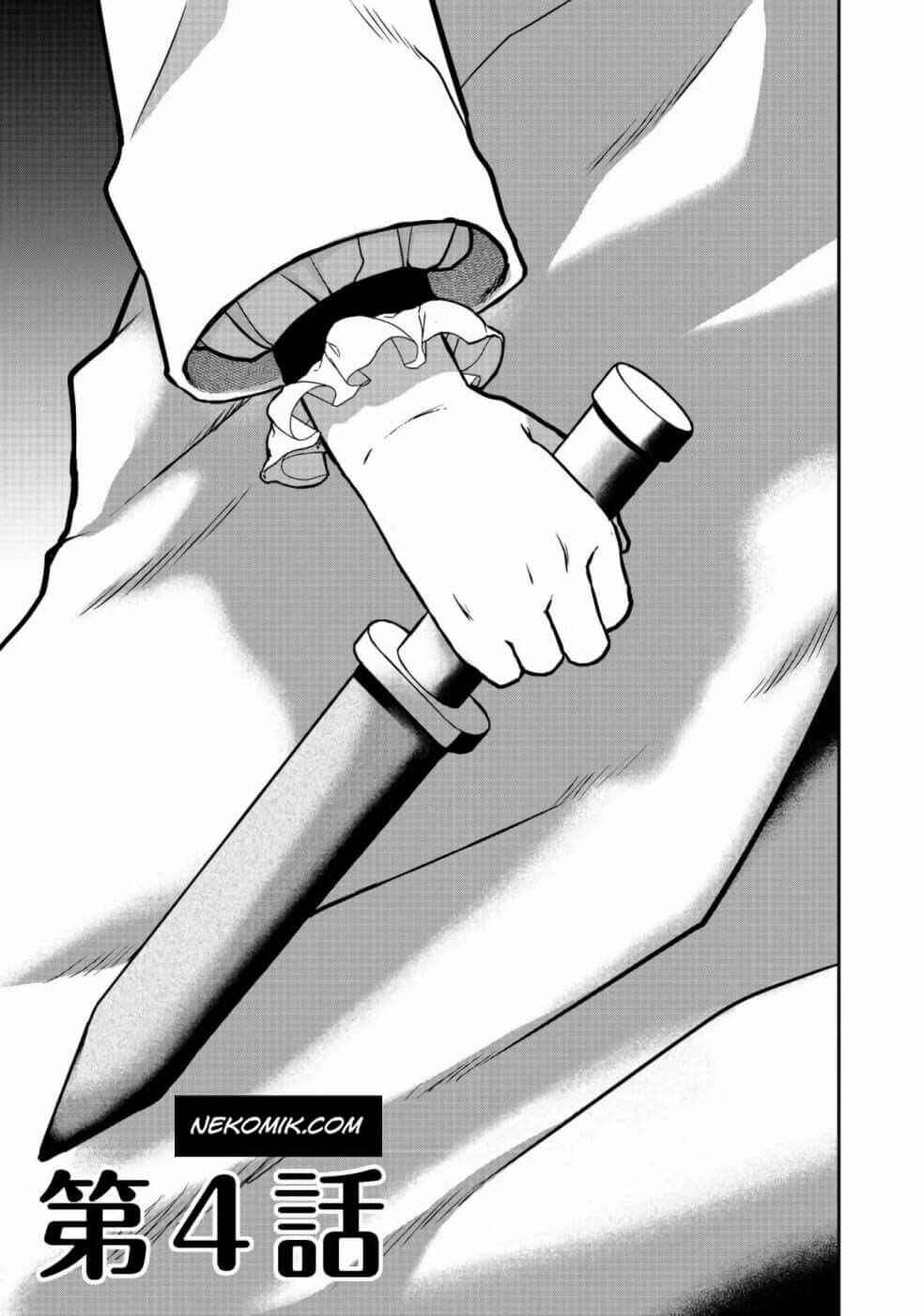 Sword, Tiara and High Heels Chapter 4 - Page 2