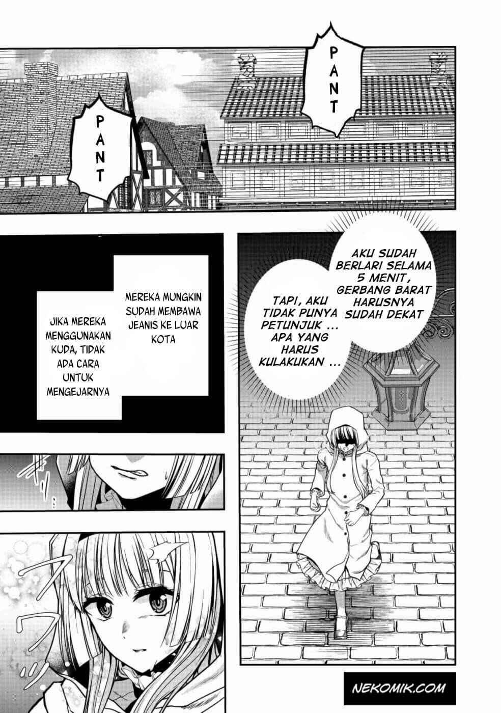 Sword, Tiara and High Heels Chapter 4 - Page 6