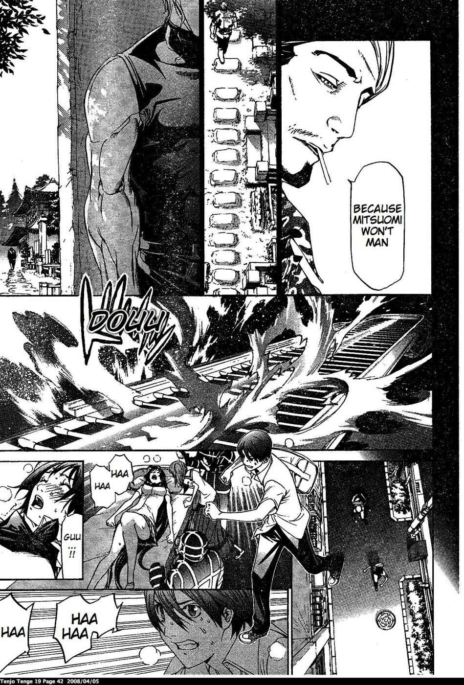 Tenjou Tenge Chapter 113 - Page 16