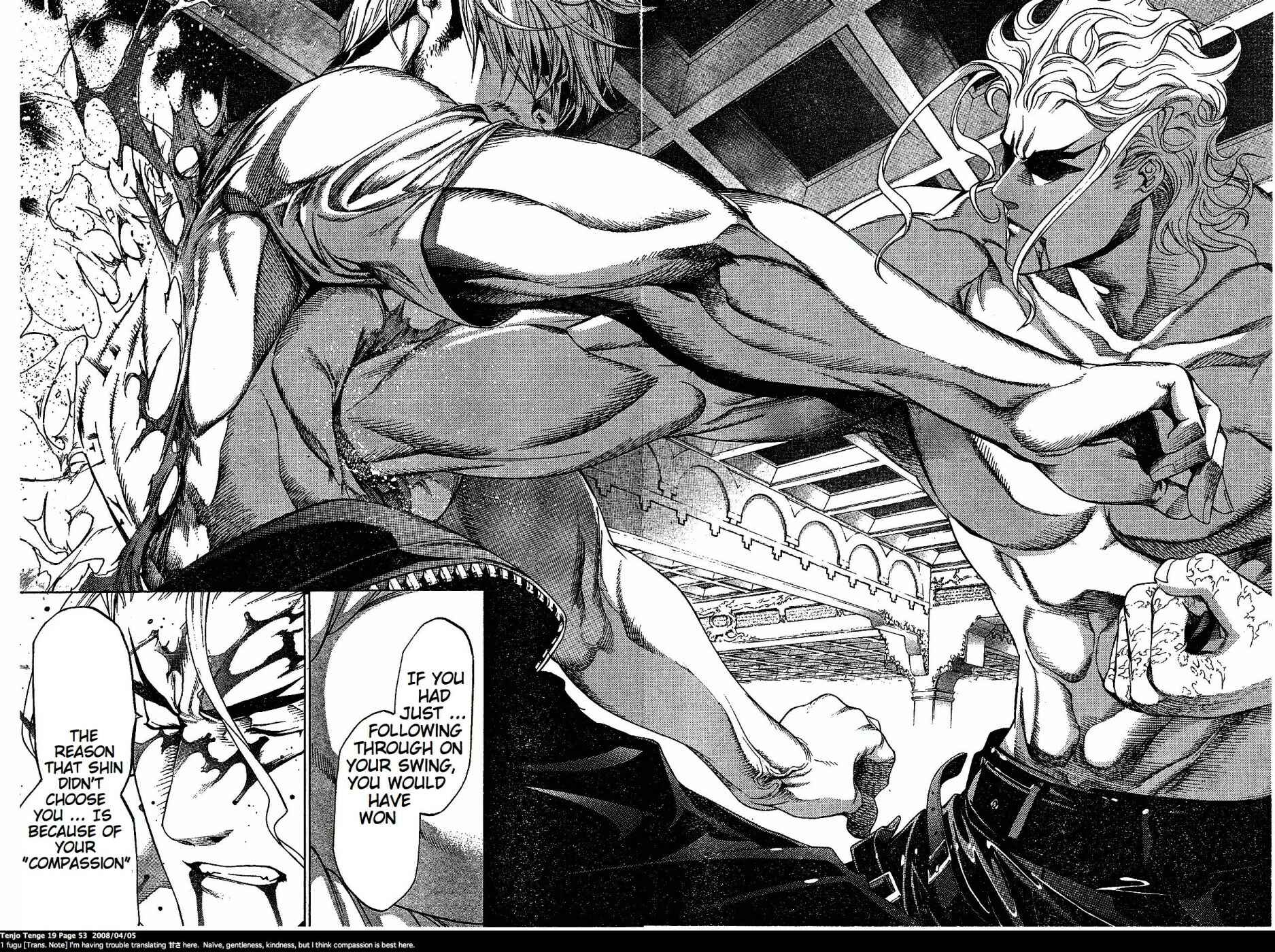 Tenjou Tenge Chapter 113 - Page 27