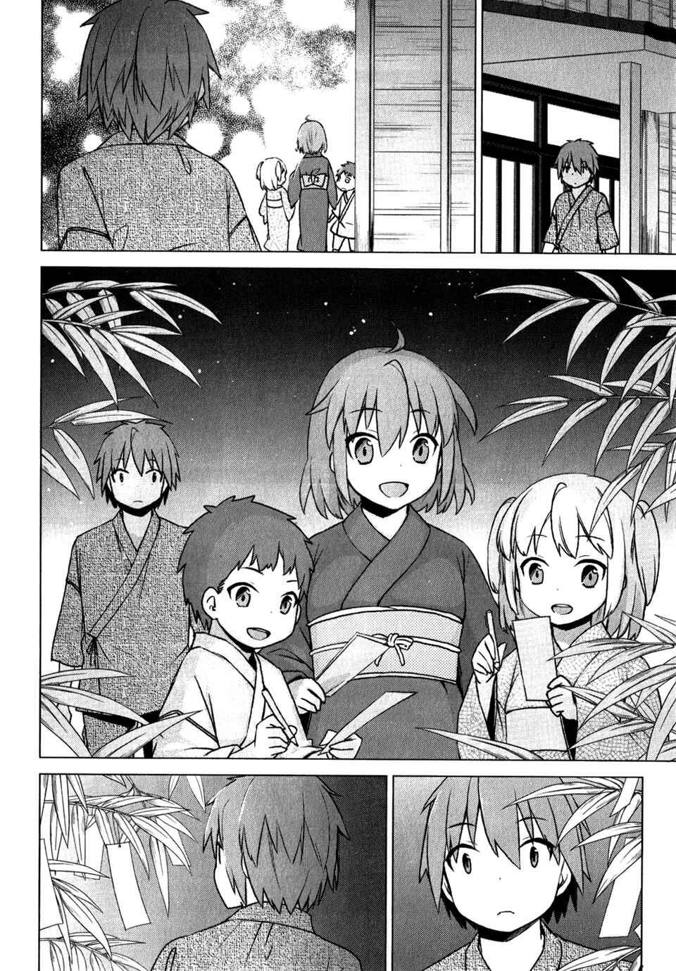 Sakurasou no Pet na Kanojo Chapter 15 - Page 18