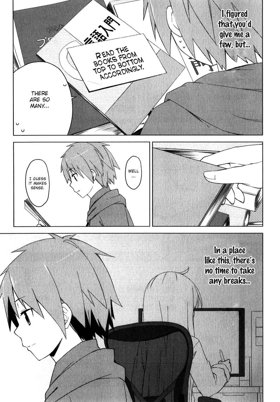 Sakurasou no Pet na Kanojo Chapter 15 - Page 9