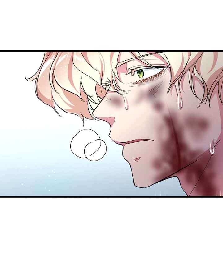 The Duchess Has a Deathwish Chapter 37 - Page 45