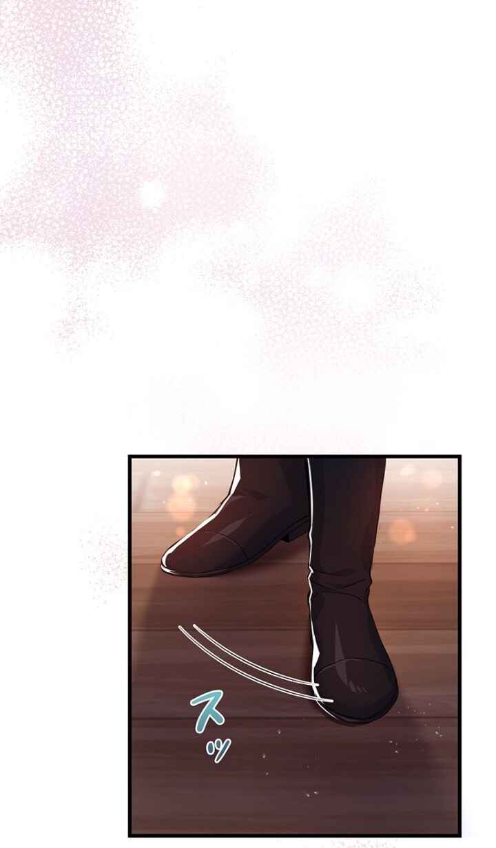 The Duchess Has a Deathwish Chapter 37 - Page 51