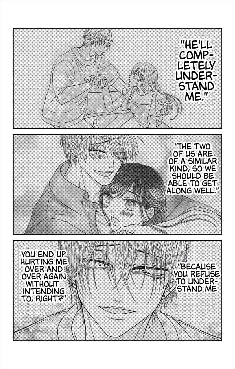 Menhera Usagi wa Yandere Ookami ni Dekiaisareru Chapter 59 - Page 11