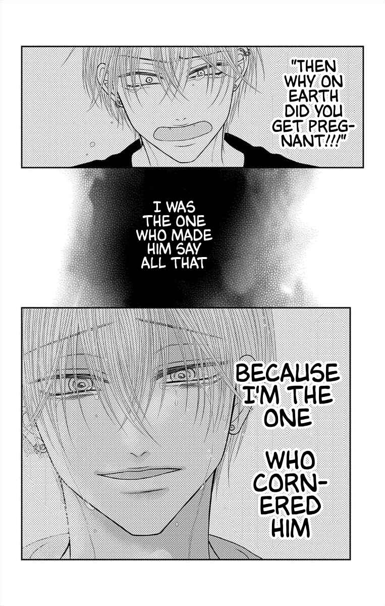 Menhera Usagi wa Yandere Ookami ni Dekiaisareru Chapter 59 - Page 15