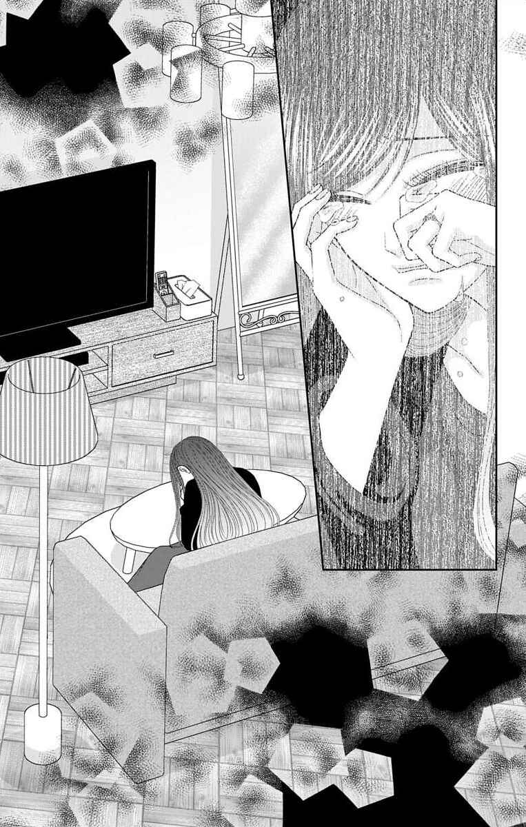 Menhera Usagi wa Yandere Ookami ni Dekiaisareru Chapter 59 - Page 18