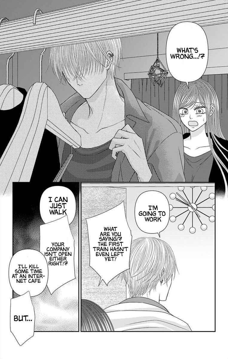 Menhera Usagi wa Yandere Ookami ni Dekiaisareru Chapter 59 - Page 8
