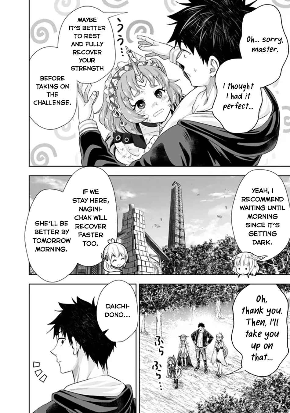Ore no Ie ga Maryoku Spot datta Ken: Sundeiru dake de Sekai Saikyou Chapter 221 - Page 11