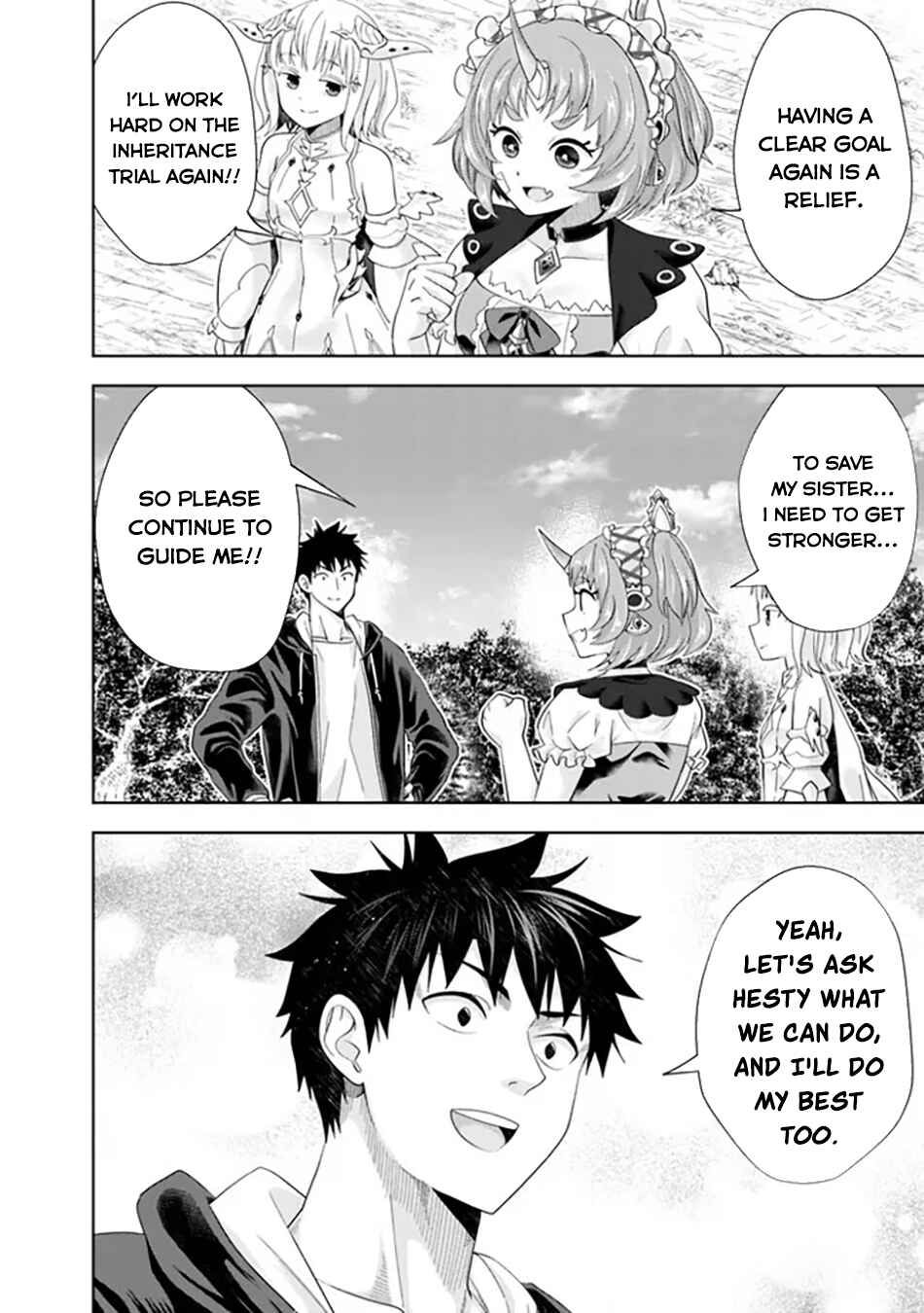 Ore no Ie ga Maryoku Spot datta Ken: Sundeiru dake de Sekai Saikyou Chapter 221 - Page 5
