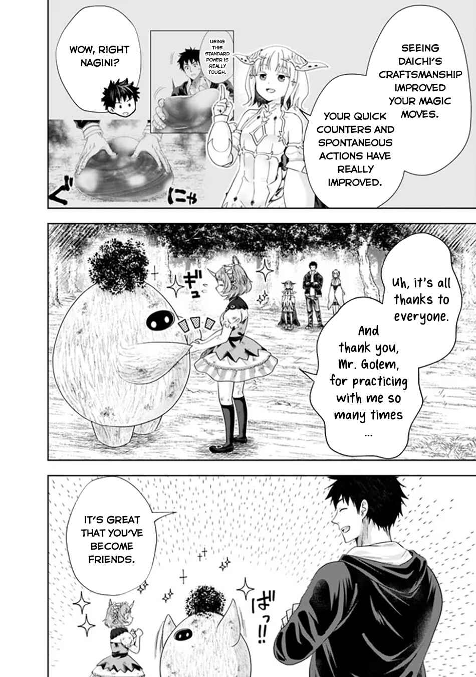 Ore no Ie ga Maryoku Spot datta Ken: Sundeiru dake de Sekai Saikyou Chapter 221 - Page 9