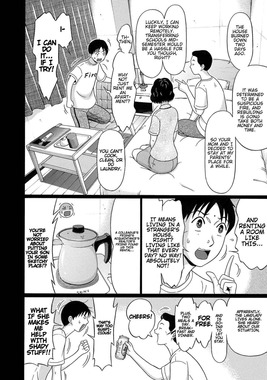 Surikomii! Chapter 1 - Page 13