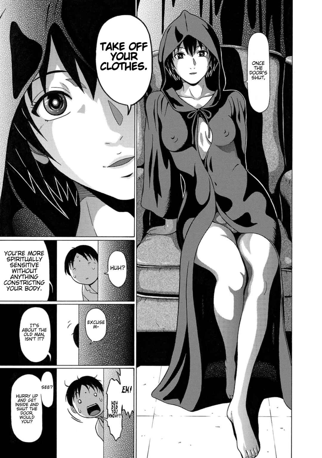 Surikomii! Chapter 1 - Page 38